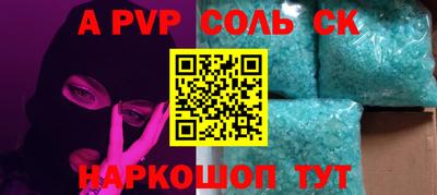 хмурый Бугуруслан