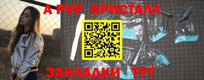 хмурый Бугуруслан