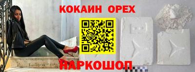 хмурый Бугуруслан