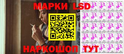 mix Будённовск