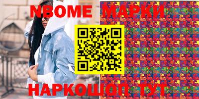 хмурый Бугуруслан