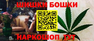 хмурый Бугуруслан