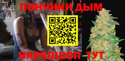 Альфа ПВП Бузулук