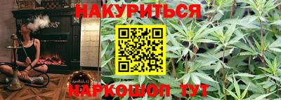 mix Будённовск