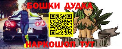 ALPHA PVP Саянск