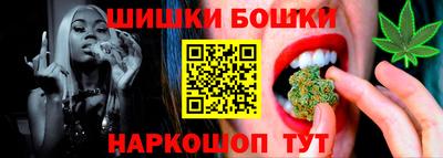 mix Будённовск