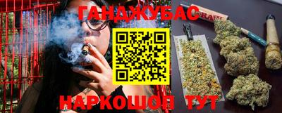 хмурый Бугуруслан
