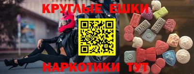 хмурый Бугуруслан