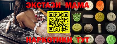 хмурый Бугуруслан