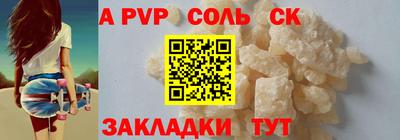 хмурый Бугуруслан