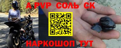 mix Будённовск