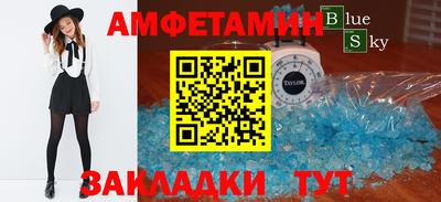 хмурый Бугуруслан