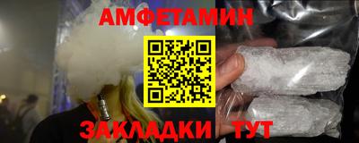 mix Будённовск