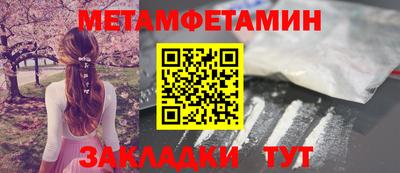 хмурый Бугуруслан