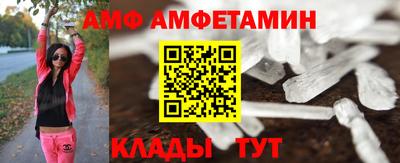 mix Будённовск