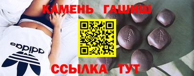 mix Будённовск