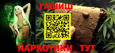 хмурый Бугуруслан