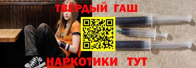 Альфа ПВП Бузулук