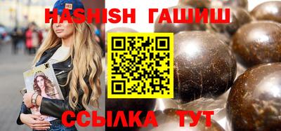 mix Будённовск