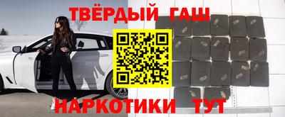 хмурый Бугуруслан