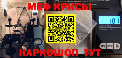 mix Будённовск