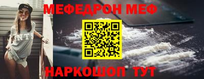 хмурый Бугуруслан