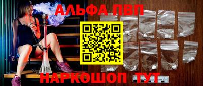 mix Будённовск