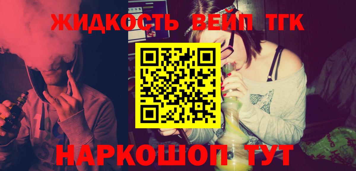 APVP Миасс